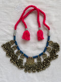 Old Afghan Mala