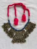 Old Afghan Mala