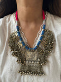 Old Afghan Mala