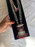 Tea Pink Swan Mala