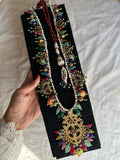 Janan Mala