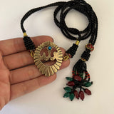 Allah Dori Choker